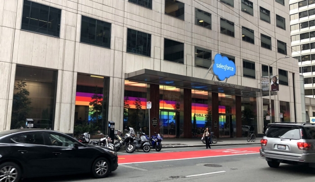 salesforce-building-outside